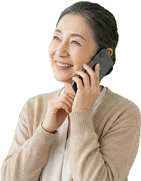 無料相談・ご予約はこちらから