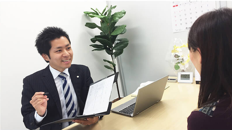 司法書士かなこぎ事務所